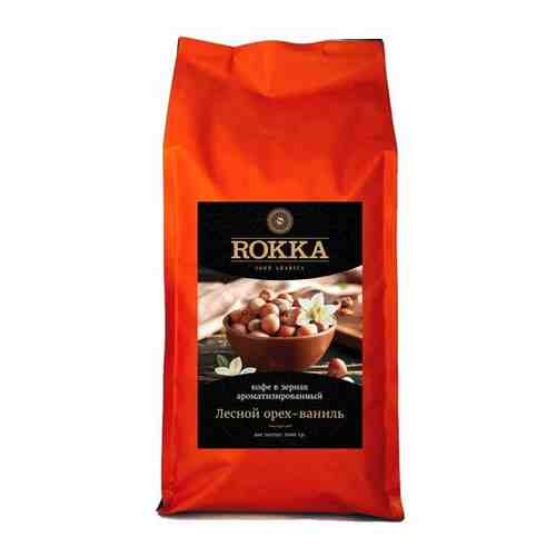 Кофе в зернах Рокка Лесной орех-ваниль (100% Арабика) 1 кг арт. 101268386229