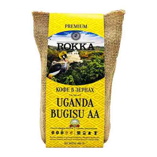 Кофе в зёрнах Рокка Уганда Бугису АА (100% Арабика) 200г арт. 101581034787