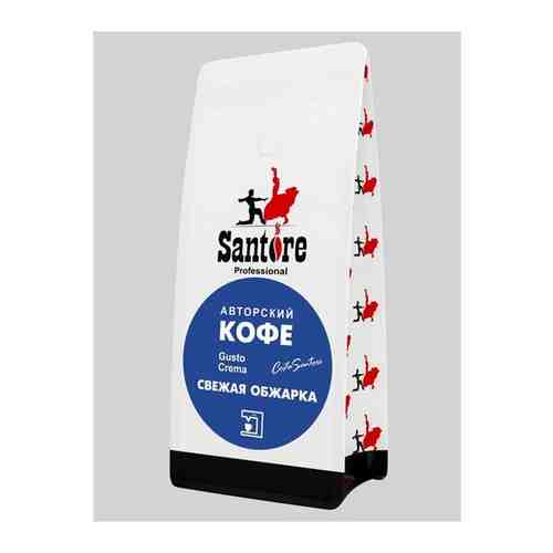 Кофе в зернах Santore Gusto Crema крепкий, 1 кг арт. 101349142275