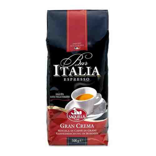 Кофе в зернах SAQUELLA BAR ITALIA Gran Crema 1 кг арт. 100528616043