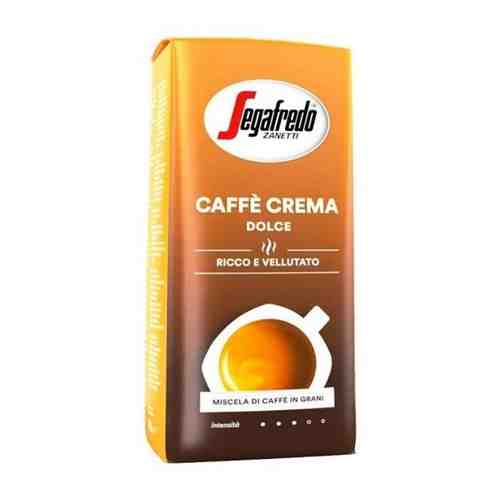 Кофе в зернах Segafredo Crema Dolce 1кг арт. 101287453892