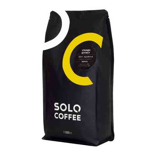 Кофе в зернах Solo Coffee Уганда Бугису, 1 кг арт. 101456619085