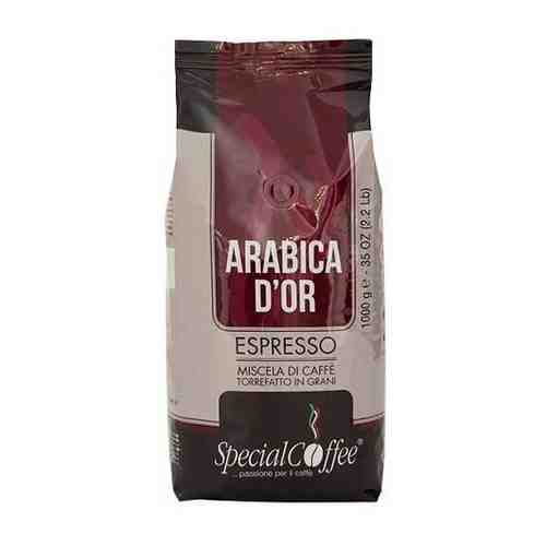 Кофе в зернах Special Coffee Arabica D'OR, 1 кг (Спешал кофе) арт. 100529729865