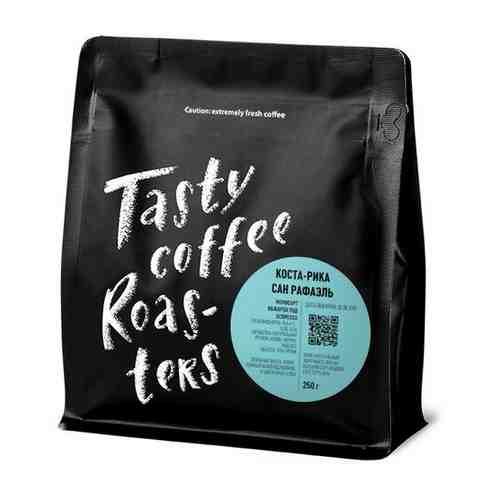 Кофе в зернах Tasty Coffee Коста-Рика Сан Рафаэль, моносорт эспрессо, 1кг арт. 100955647728