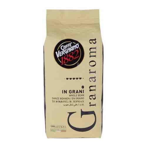 Кофе в зернах Vergnano Gran Aroma, 500 гр. арт. 183348382