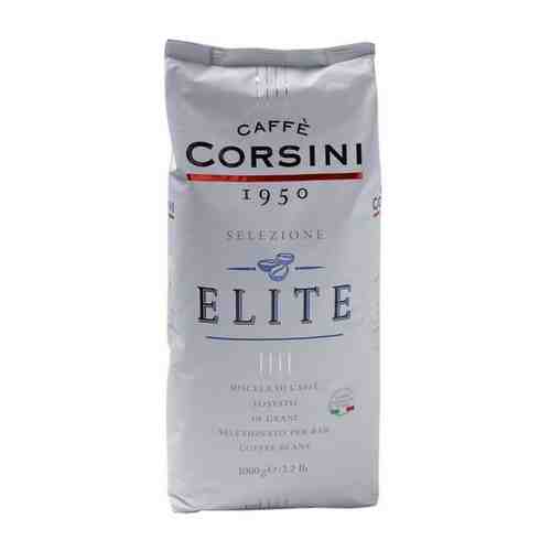Кофе зерновой CAFFE CORSINI SELEZIONE BAR ELITE 1000г арт. 100610154161