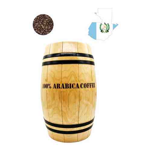 Кофе зерновой в подарочном бочонке Рокка Гватемала Марагоджип (100% Арабика) 1 кг арт. 101581195491