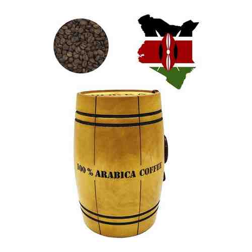 Кофе зерновой в подарочном бочонке Рокка Кения АА (100% Арабика) 200 г арт. 101581034803