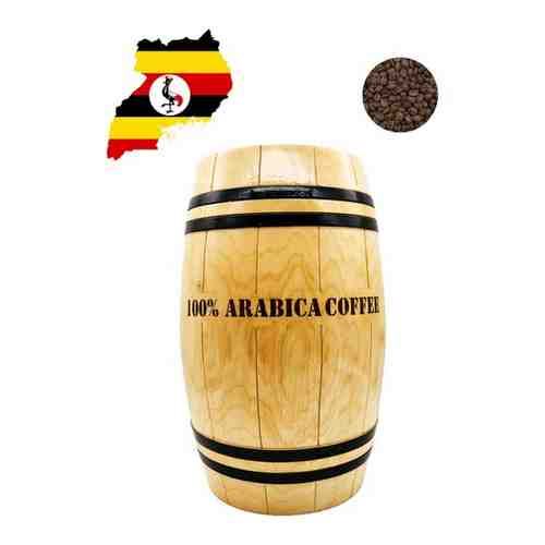 Кофе зерновой в подарочном бочонке Рокка Уганда Бугису (100% Арабика) 1 кг арт. 101581034809