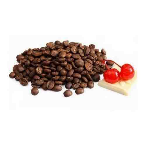 Кофе «Зимняя вишня» в зернах ароматизированный 200 гр coffee winter cherry aroma арт. 101759000498