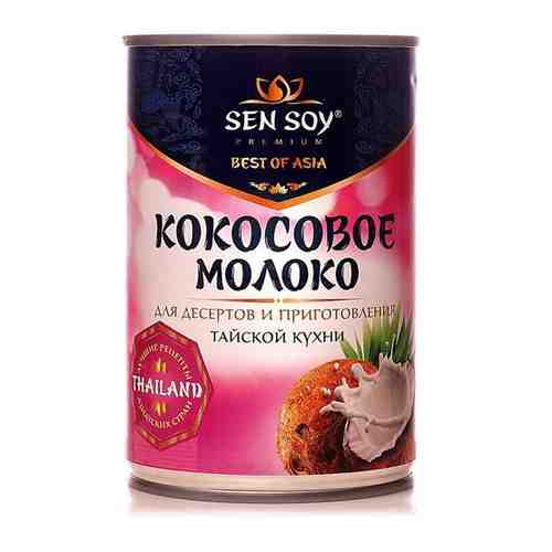 Кокосовое молоко Sen Soy Premium Coconut Milk банка 400 мл арт. 214809817