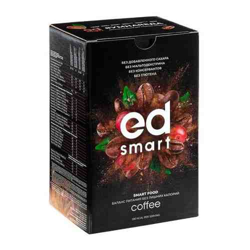 Коктейль ED Smart Coffee со вкусом кофе, 7 порций арт. 101513994179