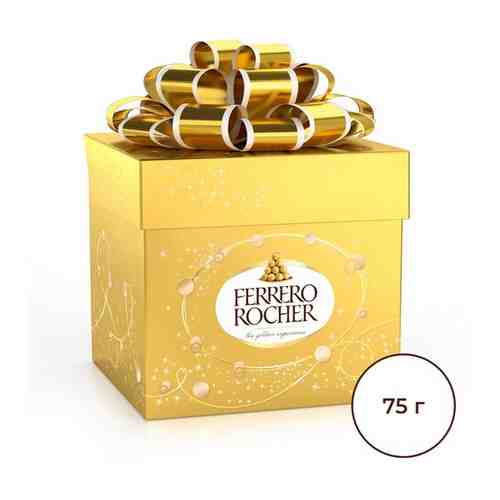 Конфеты Ferrero Rocher, молочный шоколад и лесной орех, 6 шт, 75г арт. 157467176