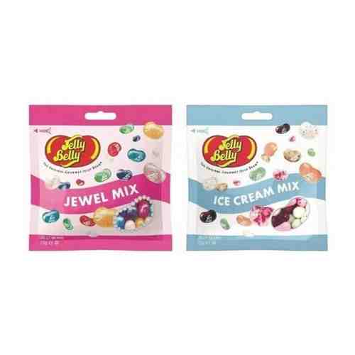 Конфеты Jelly Belly Jewel Mix 70 гр. + Ice Cream Mix 70 гр. (2 шт.) арт. 1424033415
