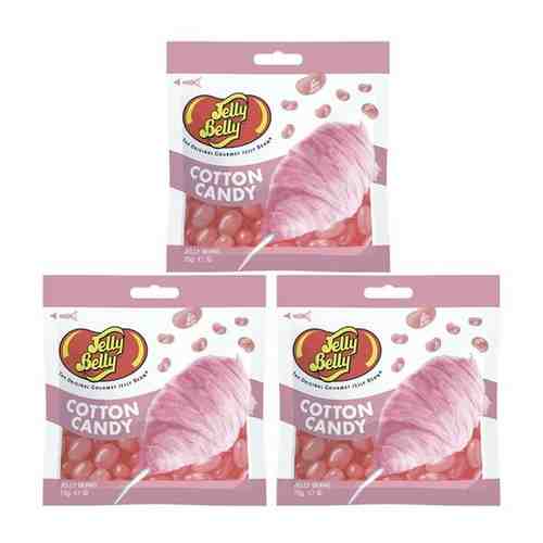 Конфеты Jelly Belly Сладкая вата Cotton Candy 70 гр. (3 шт.) арт. 101184096758