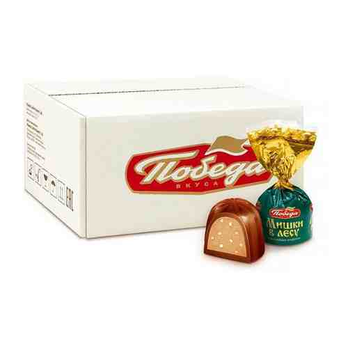 Конфеты Победа вкуса Мишки в лесу с шоколадно-вафельной начинкой, коробка, 2 кг арт. 100645196560