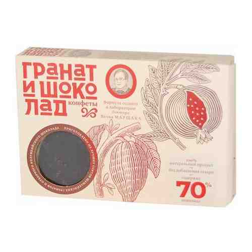 Конфеты Якова Маршака гранат и шоколад с перцем 90 г арт. 676035103