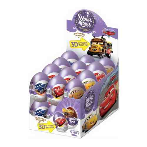 Конфитрейд Шоколадное яйцо шоки-токи DISNEY тачки 2 с игрушкой, 24 шт по 20г. арт. 100824568779