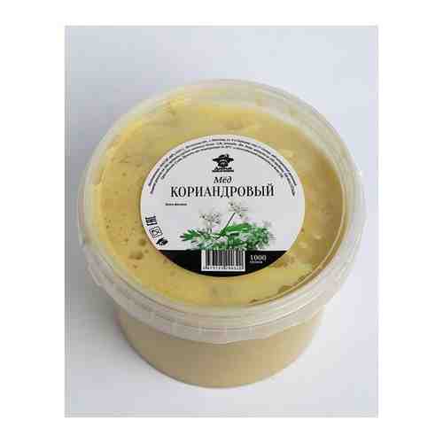 Кориандровый мёд 1 кг/ натуральный мед/ мед от пчеловодов/ Добрый пасечник арт. 101670276865