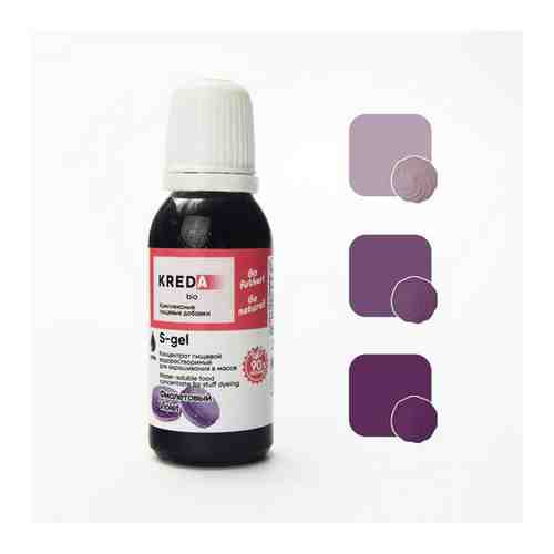 Краситель-концентрат креда (KREDA) S-gel фиолетовый №29 гелевый пищевой, 20мл арт. 101344909832