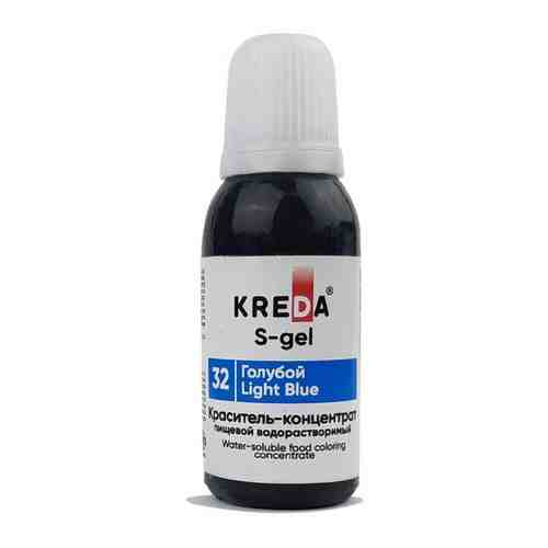 Краситель-концентрат креда (KREDA) S-gel голубой №32 гелевый пищевой арт. 101575481220