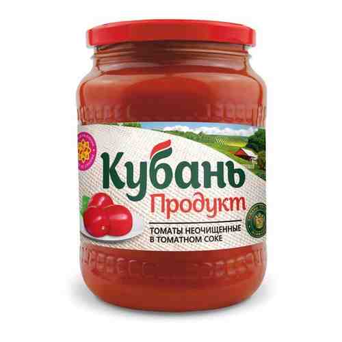 Кубань продукт томаты неочищенные в томатном соке 680гр ст/б арт. 607284005