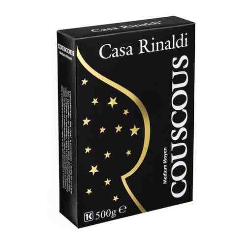 Кус-кус Casa Rinaldi, 500г арт. 665600140