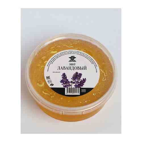 Лавандовый мед 500г/ натуральный мед / мед от пчеловодов/ Добрый пасечник арт. 101670289892