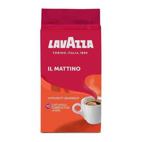 Lavazza Mattino кофе молотый, 250 г (в/у) арт. 100436738044
