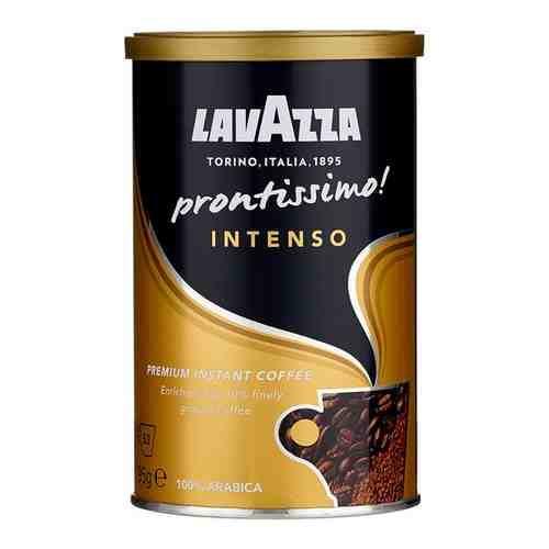 Lavazza Prontissimo Intenso кофе растворимый, 95 г (ж/б) арт. 100448872467