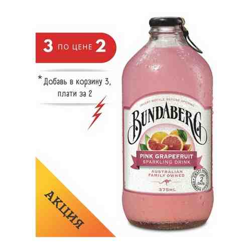 Лимонад ферментированный Bundaberg Австралия 375мл. стекло, Розовый Грейпфрут арт. 101524914953