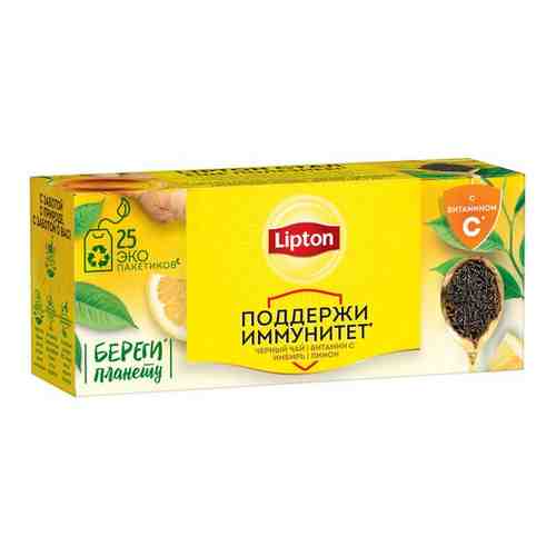 Lipton чай черный с витамином С, имбирём и ароматом лимона 25 пакетиков арт. 101381593897