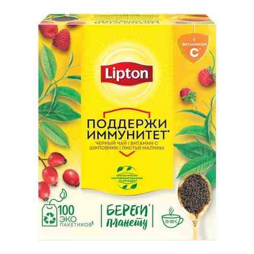 Lipton чай черный с витамином С, шиповником и ароматом земляники 100 пакетиков арт. 101381595971