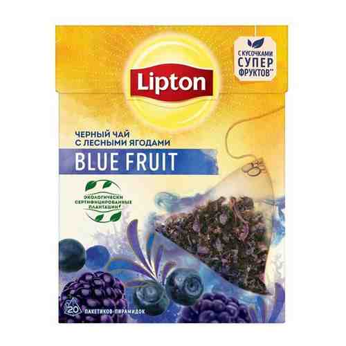 Lipton черный чай в пирамидках Blue Fruit Tea с кусочками лесных ягод 20 шт арт. 100420296837