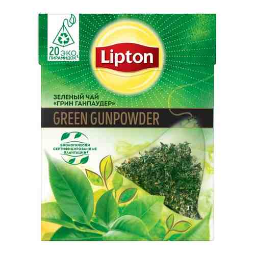 Lipton Green Gunpowder зеленый чай в пирамидках 20 шт арт. 100419368757