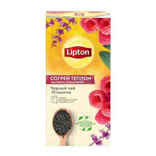 Lipton Согрей теплом чай черный с малиной и шалфеем 25 пакетиков арт. 100913246748