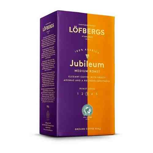 Lofbergs Молотый кофе Lofbergs Jubileum 500гр арт. 454965289