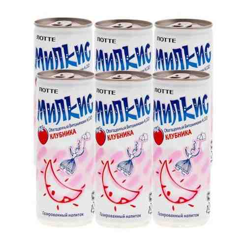 Lotte Milkis Газированный напиток, со вкусом клубники, безалкогольный, 6 шт по 250 мл арт. 101234736293