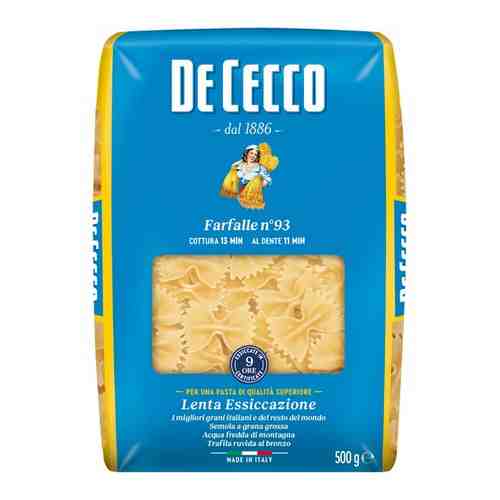 Макаронные изделия De Cecco из твердых сортов пшеницы Фарфалле-93, 500гр. арт. 234804167