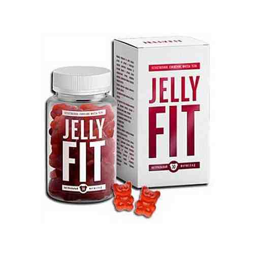 Мармелад JellyFit (ДжеллиФит) для снижения массы тела, фигурки 30 шт. арт. 101433242775