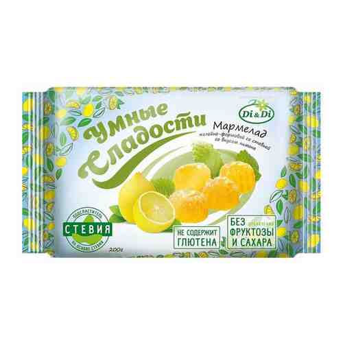 Мармелад Умные сладости желейно-формовой Лимон 200 г арт. 260689029