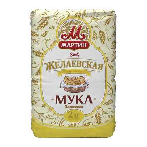 Мартин Мука пшеничная Мартин Желаевская Элитная, 2 кг , 6 шт. арт. 660769216
