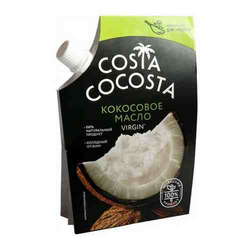 Масло COSTA COCOSTA кокосовое 150мл арт. 101462640500