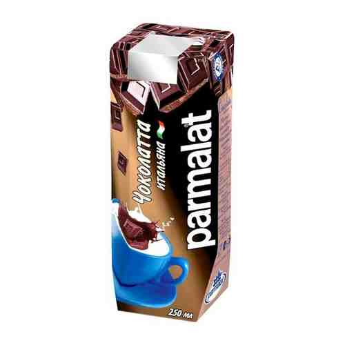 Молочно-шоколадный коктейль чоколатта Parmalat, 1,9% ультрапаст. 0,25л. 1шт. арт. 204461401