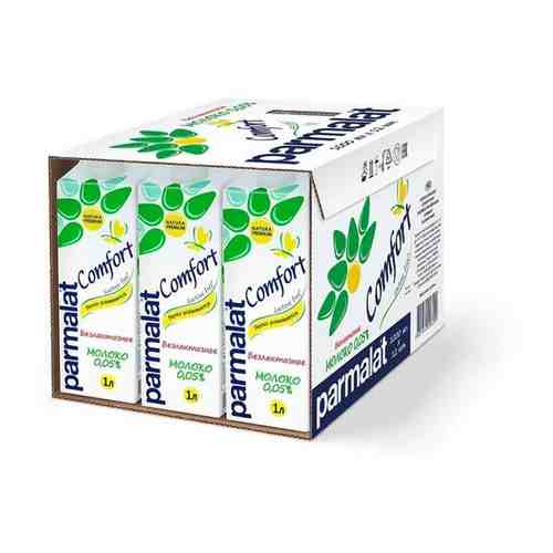 Молоко UHT Безлактозное Parmalat Comfort 0,05% 1 л 12шт. в кор. арт. 663641328