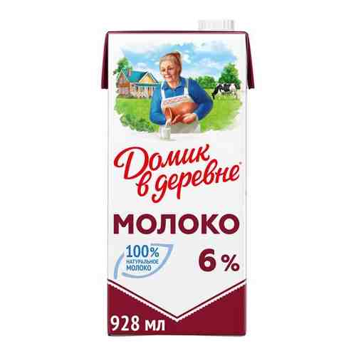 Молоко ультрапастеризованное Домик в деревне 6% 950г арт. 436901045