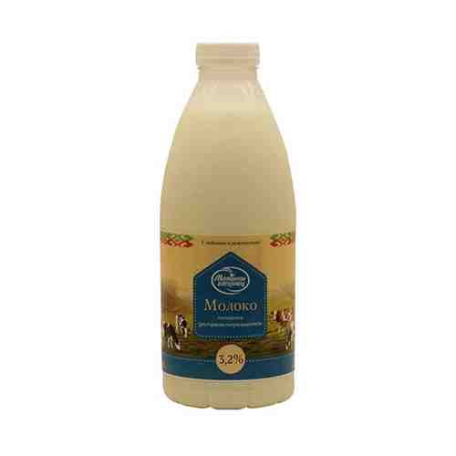 Молоко ультрапастеризованное Молочный гостинец 3,2% 0,93л бутылка (10 шт) арт. 436900121