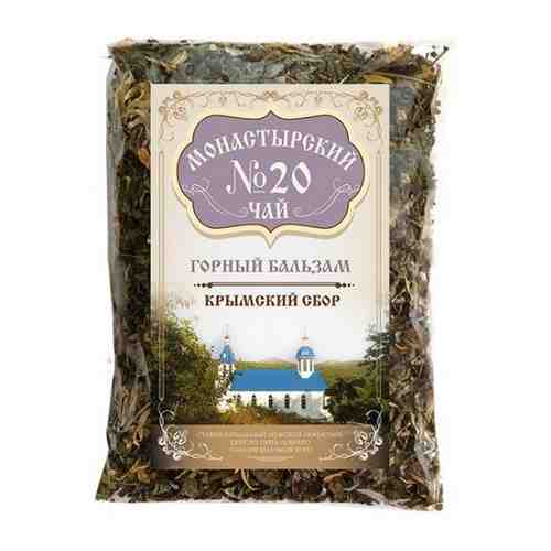 Монастырский чай №20 Горный бальзам, 100 гр. арт. 100952488868