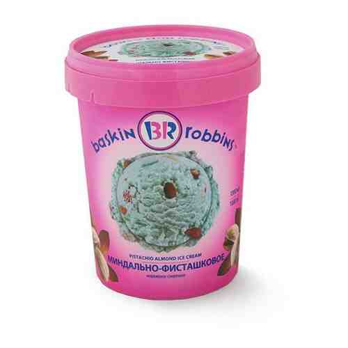 Мороженое BASKIN ROBBINS Миндально-фисташковое 1000 мл арт. 1753248701