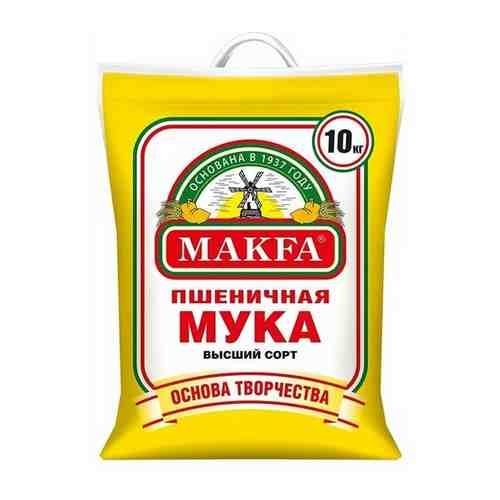 Мука пшеничная 10 кг MAKFA арт. 101538949374